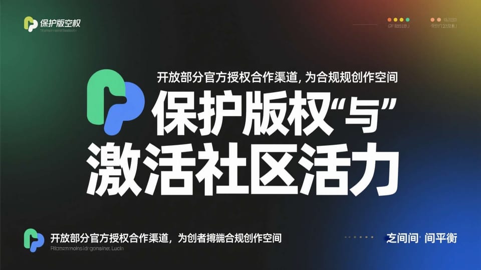 麻将胡了与赏金女王试玩对比：节奏与界面特色